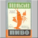 chmelmizalt (50).jpg